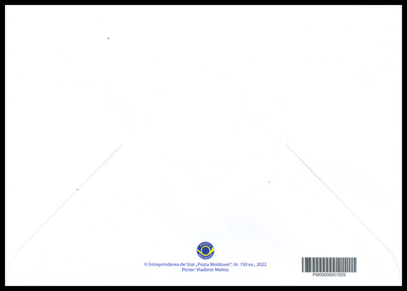 № 1228 FDC1 - Thomas Edison (1847-1931)