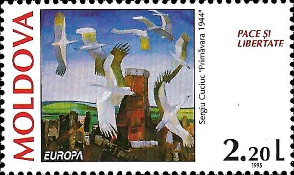 Sergiu Cuciuc. «Spring 1944» (1978)