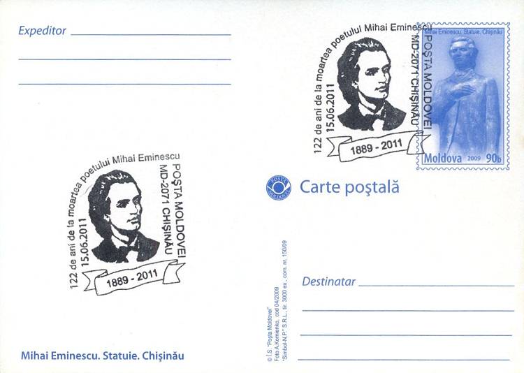 № 218 MC1 - Mihai Eminescu. Statue. Chișinău