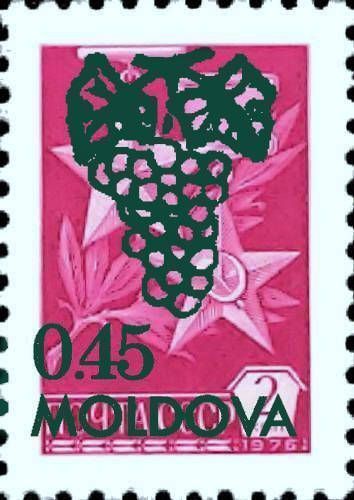 0.45 Rubles on 2 kopek (Dark Green Overprint)