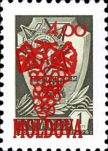 4.00 Rubles on 1 kopek (Red Overprint)