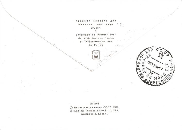 № CF15