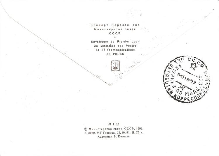 № CF15