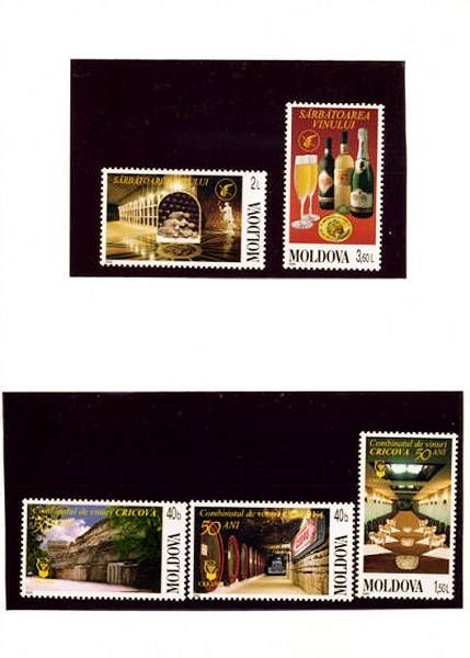 № 451-455 PF - Фестиваль вина
