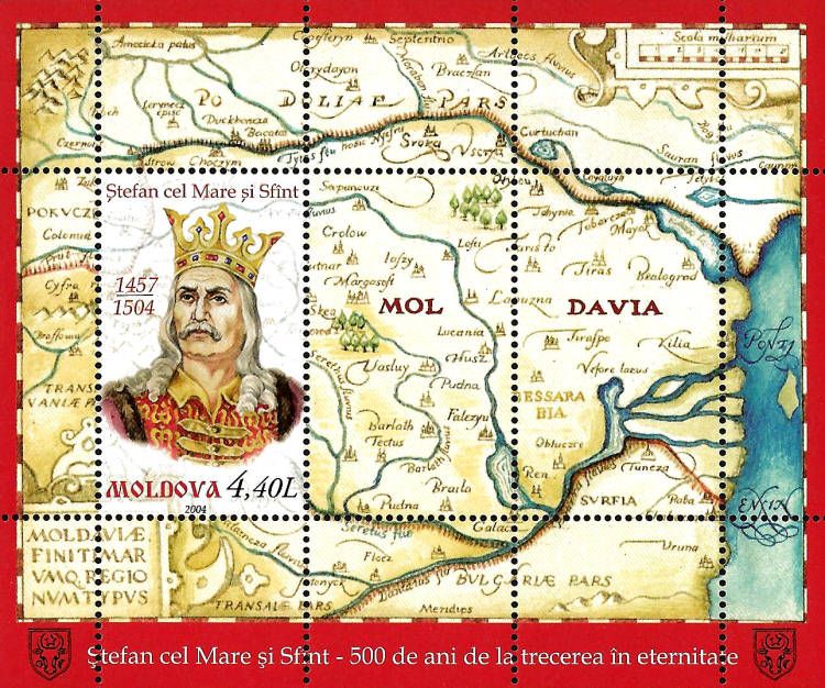 Карта молдова маре 1350 года