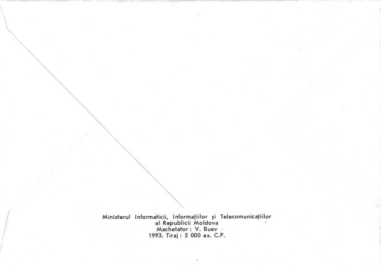 № CF21