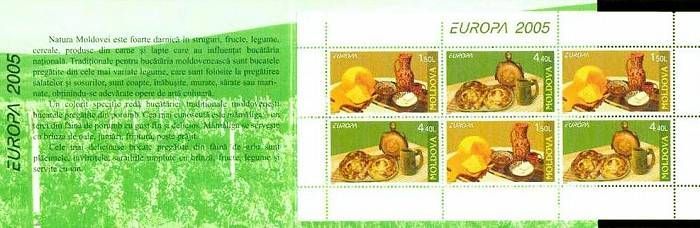 № 511-512 MH - Traditional Foods from Moldova