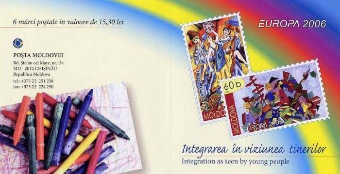 № 549-550 MH - The «EUROPA» Stamps on a Rainbow Background
