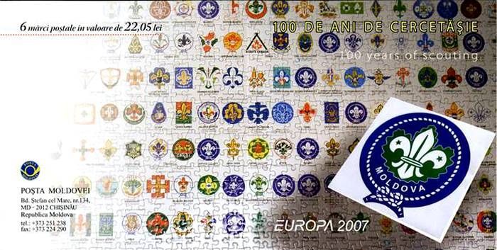 № 582-583 MH - Эмблемы скаутов Молдовы и международными организациями