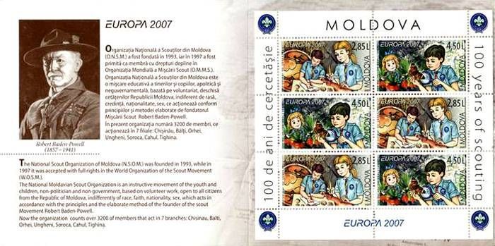 № 582-583 MH - Эмблемы скаутов Молдовы и международными организациями