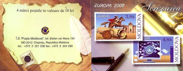 № 611-612 MH - ЕВРОПА марки