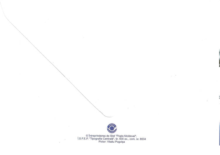 № CF218