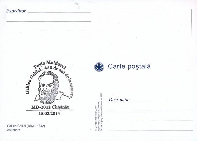 № 651B MC1 - Галилео Галилей (1564-1642). Астроном