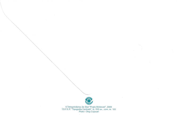 № CF226