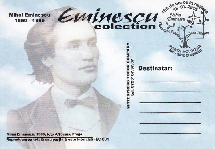 № 688 MC18 - Михай Эминеску (1850-1889)