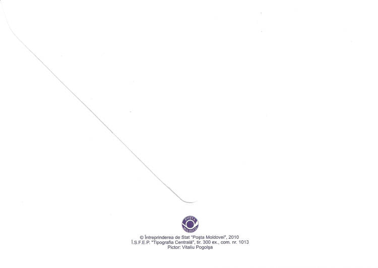 № 689-690 FDC - Icons of Winter Sports