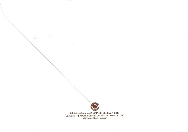 № 691-692 FDC - Ancient Jewelry