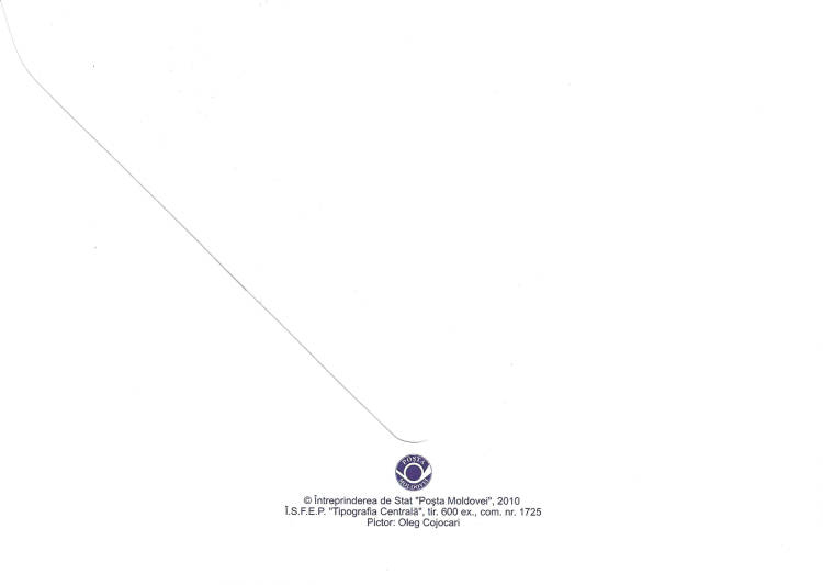 № Block 50 (702) FDC - Birds Flying Over the Countryside