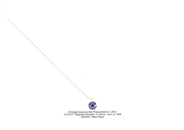 № 703-704 FDC1 - Childrens Books