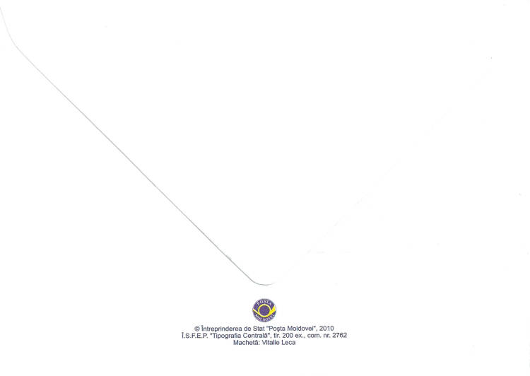 № 713 FDC2 - Flooded Land