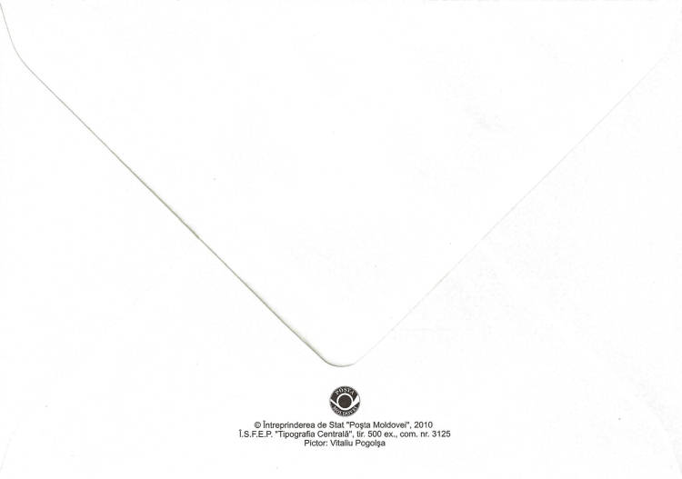 № 717Sw-718Sw FDC - State Arms of Moldova
