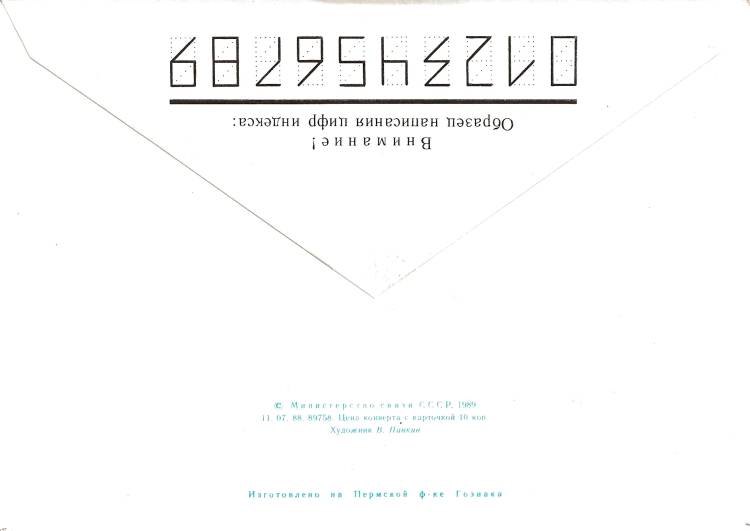 № CF32