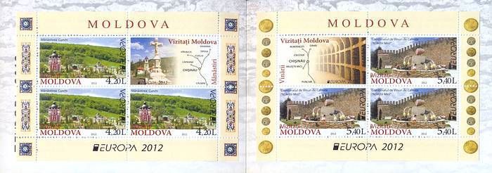 № 793-794 MH - Традиционные костюмы, еду и ремесла