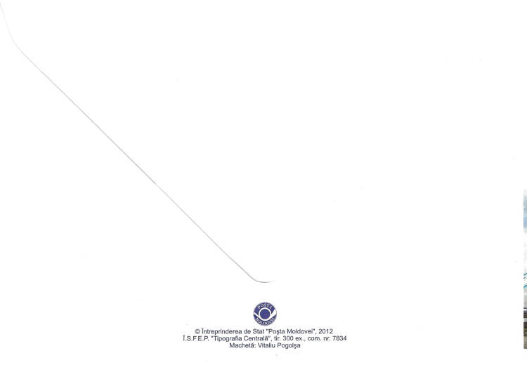 № CF276