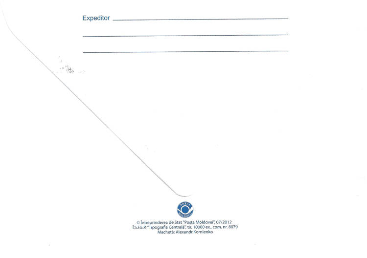 № CF280