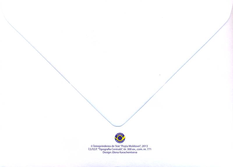 № 843 FDC - «Actul de Uniune» între Basarabia și România