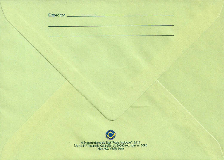 № 849 FDC2 - Podgorii