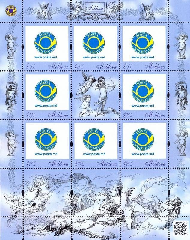 «Cupid» Template: The Area Inside the Blue Frame May be Personalised