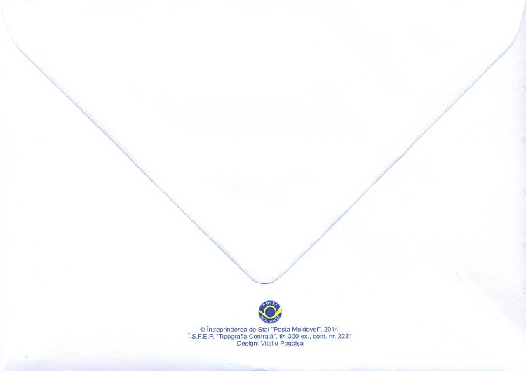 № CF301