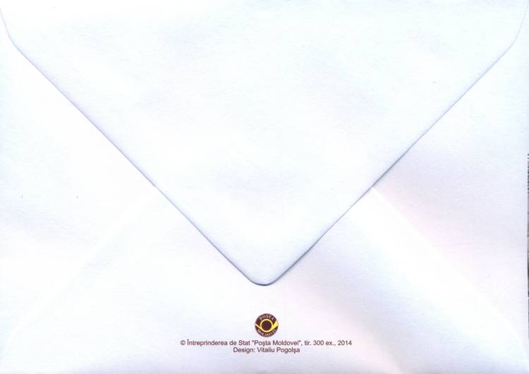 № 869 FDC - Colaj: Germani basarabeni