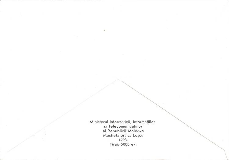 № CF34