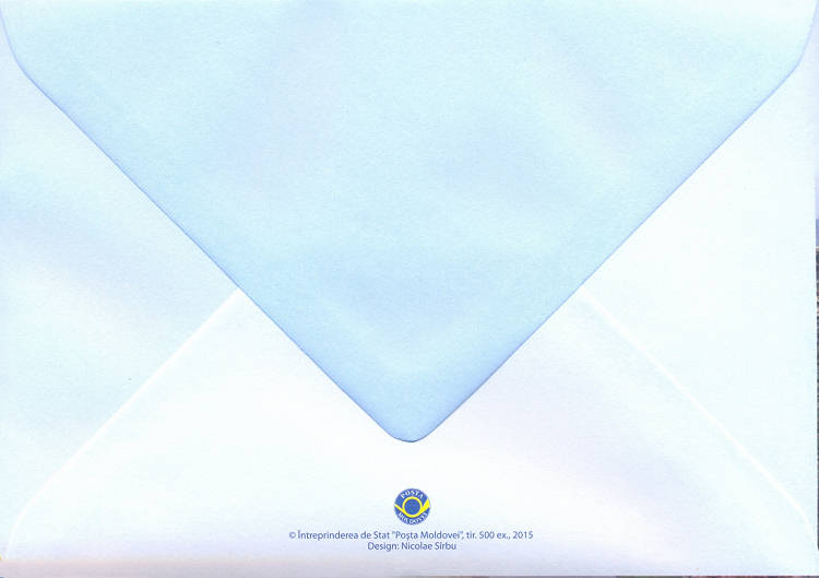 № 898-903 FDC - Stemele orașelor din Moldova pe o hartă a Moldovei