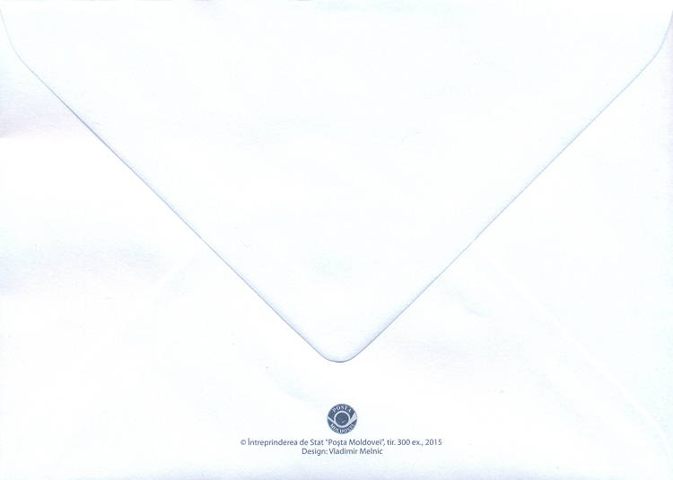 № Block 70 (927) FDC - Ciocîrlie-de-câmp/cîmp