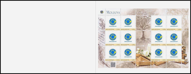 № 932-939 PF - Логотип Пошта Молдовей