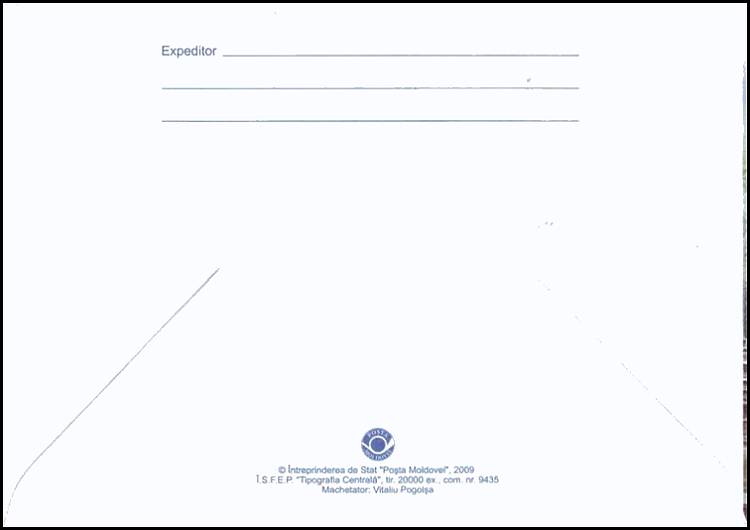 № CF352