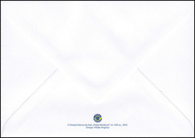 № 986-987 FDC1 - Jucării de brad: Glob