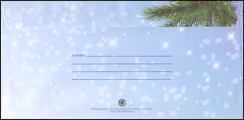 № 986-987 FDC2 - Jucării de brad: Clopote și globuri 