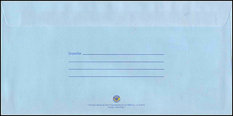 № 986-987 FDC3 - Ramură de copac și glob