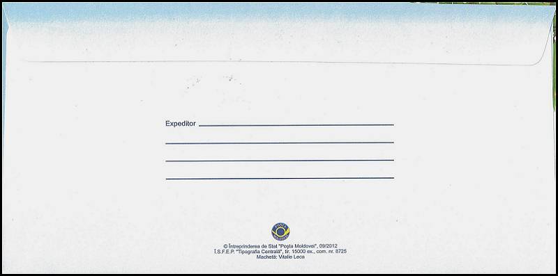 № 986zfH-987zfH FDC1 - Decorațiuni de Crăciun
