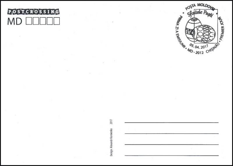 № 998 MC3 - Маленькая девочка играет на скрипке
