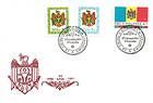 № 1-3 FDC3ii - First Anniversary of the Declaration of Sovereignty 1991