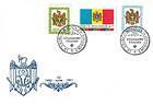 № 1-3 FDC4i - State Arms of Moldova. Envelope: Blue. Cancellation: Type I. Sequence: 1,3,2