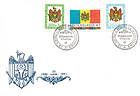 № 1-3 FDC4ii - State Arms of Moldova. Envelope: Blue. Cancellation: Type II. Sequence: 1,3,2