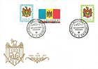 № 1-3 FDC5i - State Arms of Moldova. Envelope: Gold. Cancellation: Type I. Sequence: 2,3,1