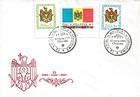 № 1-3 FDC6i - State Arms of Moldova. Envelope: Red. Cancellation: Type I. Sequence: 1,3,2