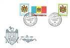 № 1-3 FDC7i - State Arms of Moldova. Envelope: Blue. Cancellation: Type I. Sequence: 2,3,1